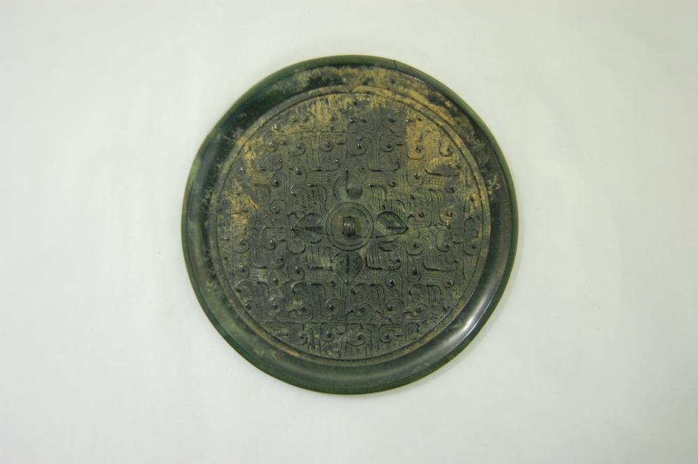 图片[1]-mirror BM-1932-0316.13-China Archive